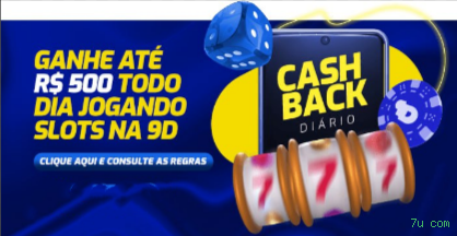 7u com